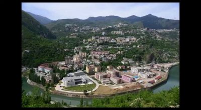 Artvin Çoruh Üniversitesi Araştırma Görevlisi ve Öğretim Görevlisi alım ilanı