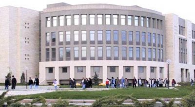 İhsan Doğramacı Bilkent Üniversitesi Öğretim Üyesi alım ilanı