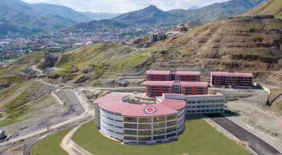 Hakkari Üniversitesi Sağlık Hizmetleri MYO Öğretim Üyesi alım ilanı